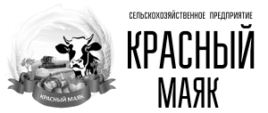 Красный маяк